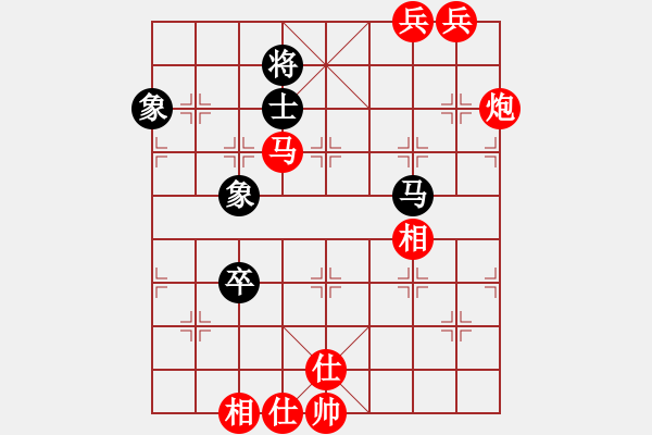 象棋棋譜圖片：阿羅拉(3段)-勝-十六顆星(天帝) - 步數(shù)：110 