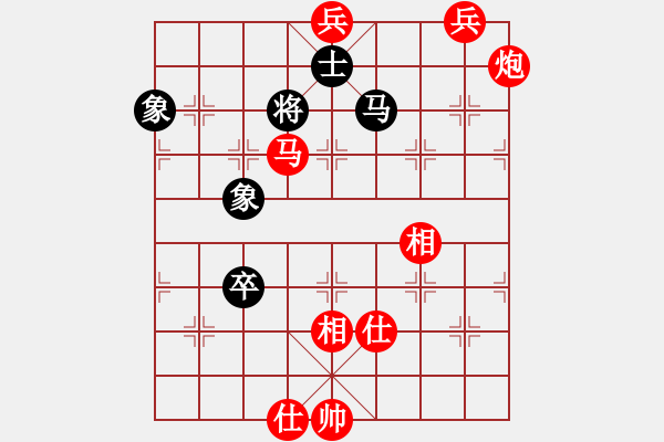 象棋棋譜圖片：阿羅拉(3段)-勝-十六顆星(天帝) - 步數(shù)：120 