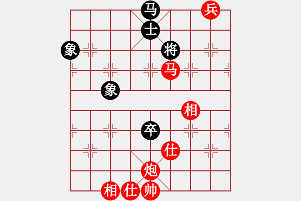 象棋棋譜圖片：阿羅拉(3段)-勝-十六顆星(天帝) - 步數(shù)：130 