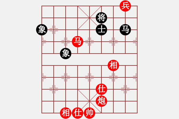 象棋棋譜圖片：阿羅拉(3段)-勝-十六顆星(天帝) - 步數(shù)：140 