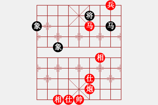 象棋棋譜圖片：阿羅拉(3段)-勝-十六顆星(天帝) - 步數(shù)：141 