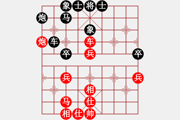 象棋棋譜圖片：阿羅拉(3段)-勝-十六顆星(天帝) - 步數(shù)：50 