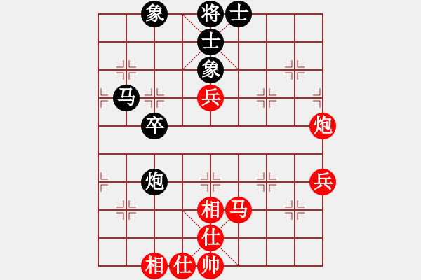 象棋棋譜圖片：阿羅拉(3段)-勝-十六顆星(天帝) - 步數(shù)：60 