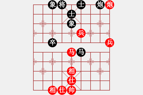 象棋棋譜圖片：阿羅拉(3段)-勝-十六顆星(天帝) - 步數(shù)：70 