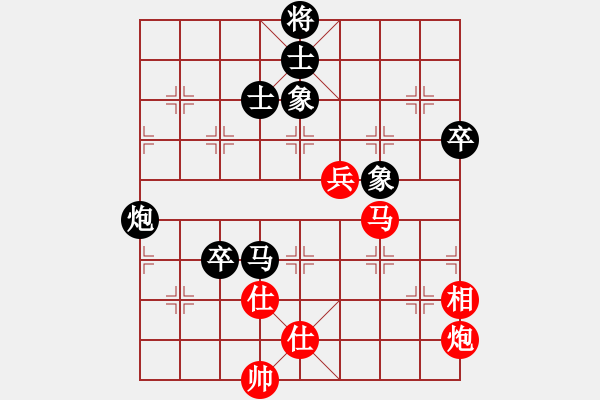 象棋棋譜圖片：張學潮 先和 于幼華 - 步數(shù)：110 