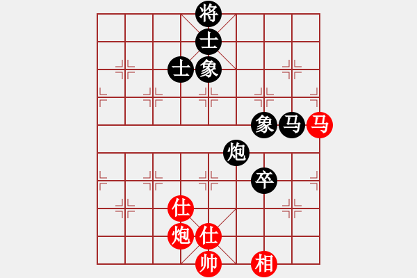 象棋棋譜圖片：張學潮 先和 于幼華 - 步數(shù)：150 