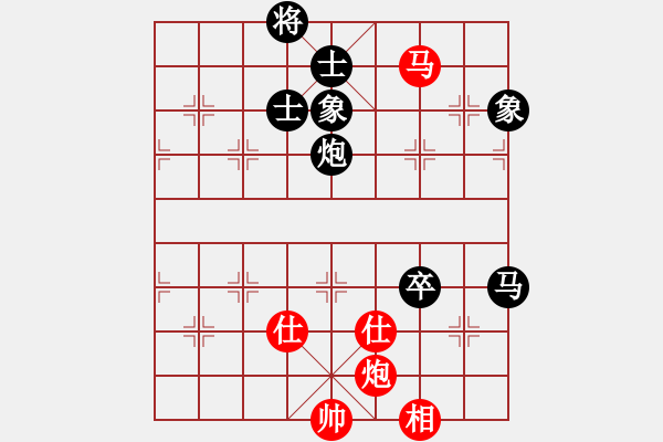 象棋棋譜圖片：張學潮 先和 于幼華 - 步數(shù)：160 