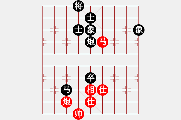 象棋棋譜圖片：張學潮 先和 于幼華 - 步數(shù)：170 