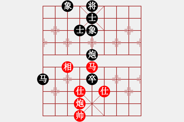 象棋棋譜圖片：張學潮 先和 于幼華 - 步數(shù)：190 