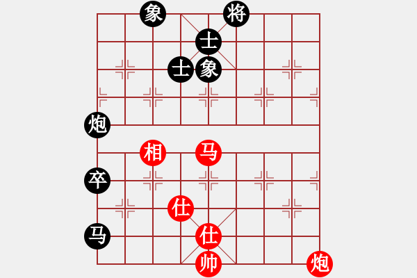 象棋棋譜圖片：張學潮 先和 于幼華 - 步數(shù)：210 