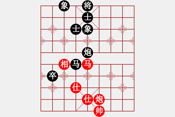 象棋棋譜圖片：張學潮 先和 于幼華 - 步數(shù)：220 