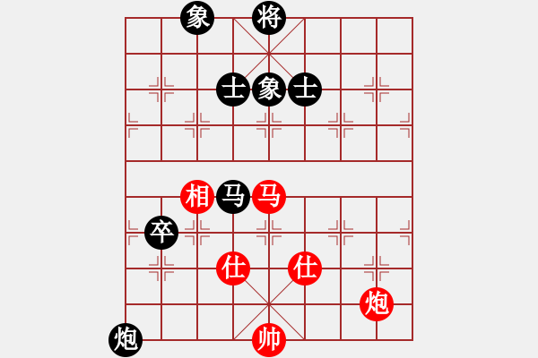 象棋棋譜圖片：張學潮 先和 于幼華 - 步數(shù)：230 