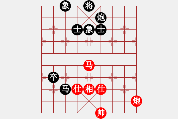 象棋棋譜圖片：張學潮 先和 于幼華 - 步數(shù)：240 