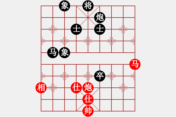 象棋棋譜圖片：張學潮 先和 于幼華 - 步數(shù)：266 