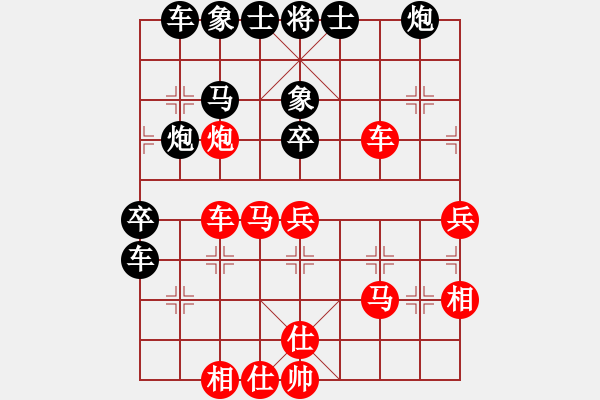 象棋棋譜圖片：煙雨漓江(2段)-負-多想貼緊你(1段) - 步數(shù)：50 