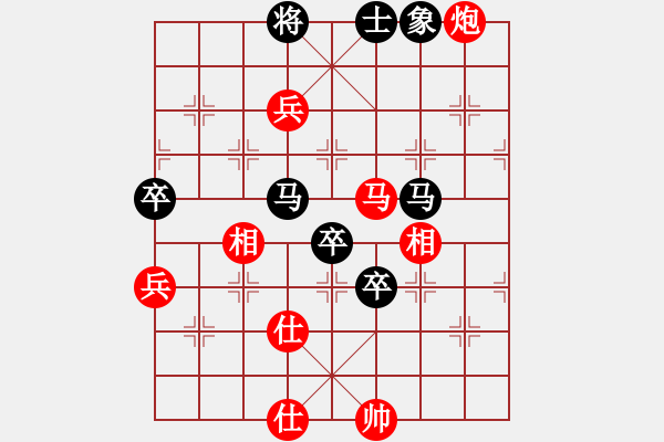 象棋棋谱图片：隆咚锵(9段)-和-罗霄弯刀(6段) - 步数：120 