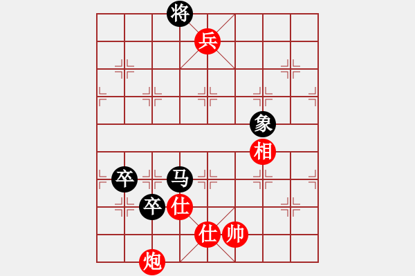 象棋棋谱图片：隆咚锵(9段)-和-罗霄弯刀(6段) - 步数：200 