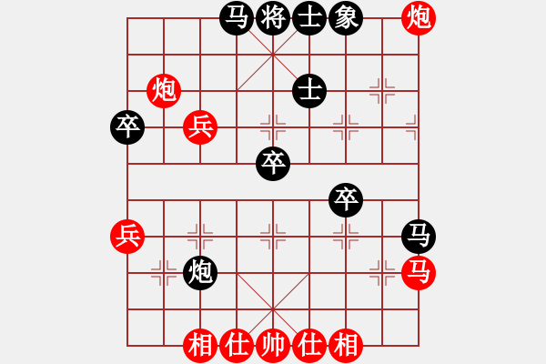 象棋棋谱图片：隆咚锵(9段)-和-罗霄弯刀(6段) - 步数：50 
