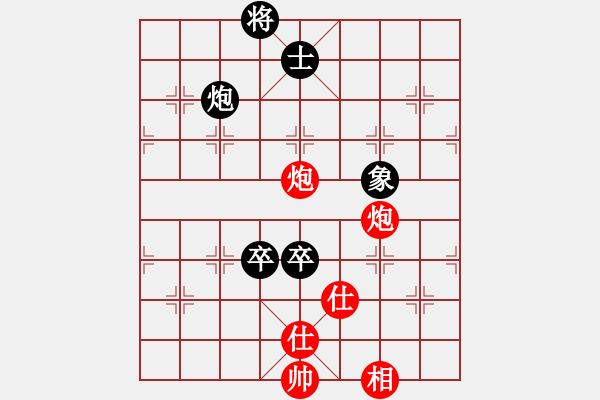 象棋棋譜圖片：兵河五四 - 步數(shù)：180 