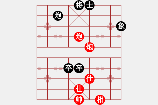 象棋棋譜圖片：兵河五四 - 步數(shù)：200 