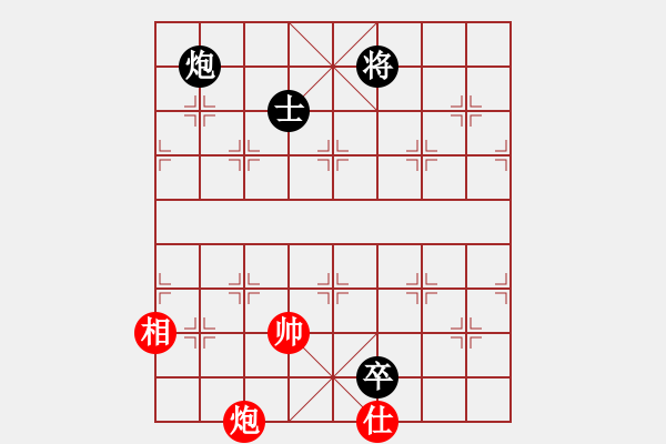 象棋棋譜圖片：兵河五四 - 步數(shù)：310 