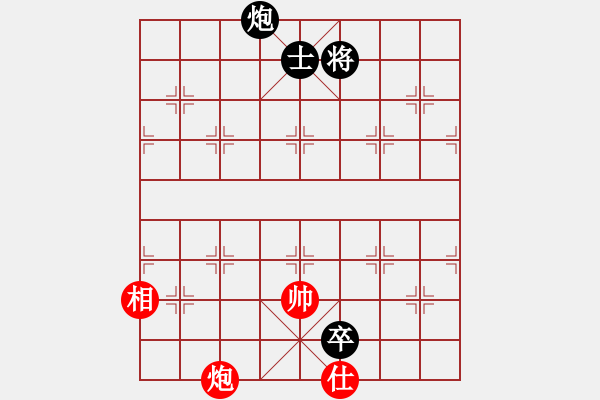 象棋棋譜圖片：兵河五四 - 步數(shù)：320 