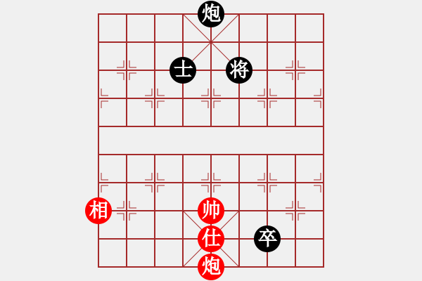 象棋棋譜圖片：兵河五四 - 步數(shù)：340 