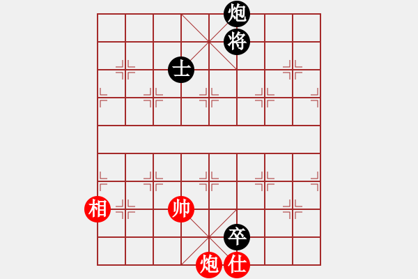 象棋棋譜圖片：兵河五四 - 步數(shù)：360 