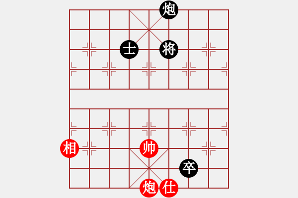 象棋棋譜圖片：兵河五四 - 步數(shù)：370 