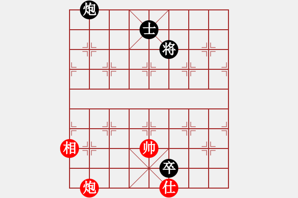 象棋棋譜圖片：兵河五四 - 步數(shù)：380 