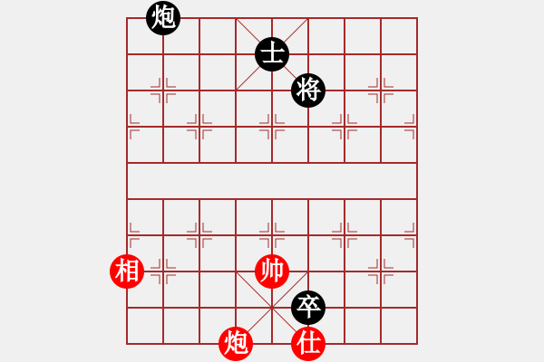 象棋棋譜圖片：兵河五四 - 步數(shù)：381 