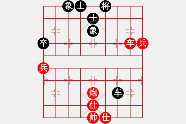 象棋棋譜圖片：老船(5弦)-勝-元始天遵(6星) - 步數(shù)：100 