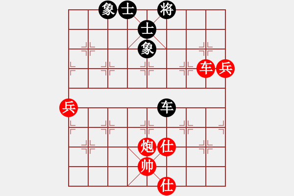 象棋棋譜圖片：老船(5弦)-勝-元始天遵(6星) - 步數(shù)：110 