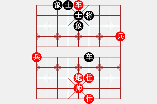 象棋棋譜圖片：老船(5弦)-勝-元始天遵(6星) - 步數(shù)：113 