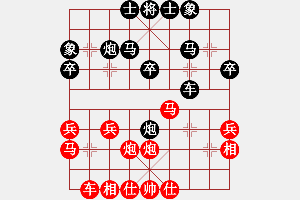 象棋棋譜圖片：老船(5弦)-勝-元始天遵(6星) - 步數(shù)：30 