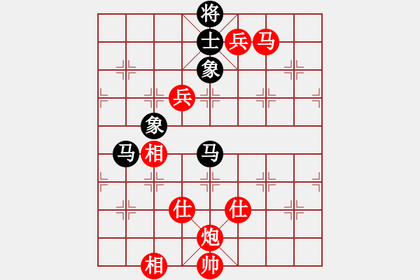 象棋棋譜圖片：重慶銅梁鷗鵬杯第六輪第三臺：合川張 勇 先勝 四川曾 軍 - 步數(shù)：110 