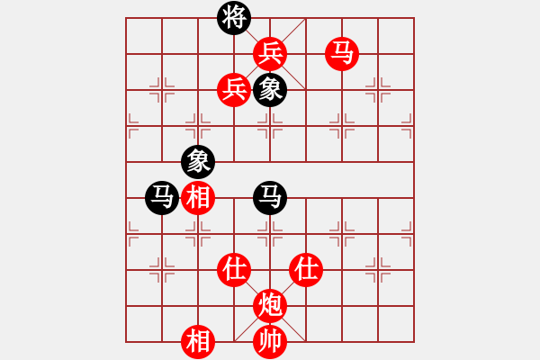 象棋棋譜圖片：重慶銅梁鷗鵬杯第六輪第三臺：合川張 勇 先勝 四川曾 軍 - 步數(shù)：113 