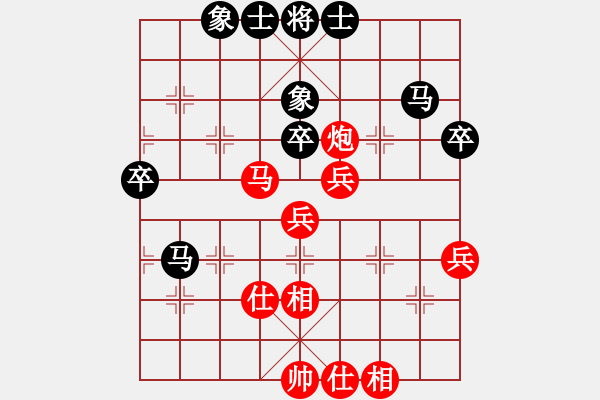 象棋棋譜圖片：重慶銅梁鷗鵬杯第六輪第三臺：合川張 勇 先勝 四川曾 軍 - 步數(shù)：50 