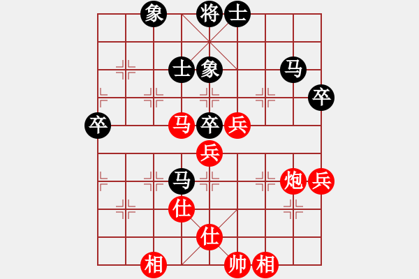 象棋棋譜圖片：重慶銅梁鷗鵬杯第六輪第三臺：合川張 勇 先勝 四川曾 軍 - 步數(shù)：60 