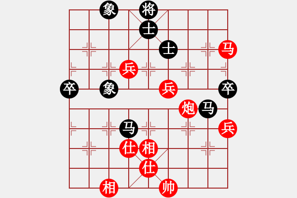 象棋棋譜圖片：重慶銅梁鷗鵬杯第六輪第三臺：合川張 勇 先勝 四川曾 軍 - 步數(shù)：80 