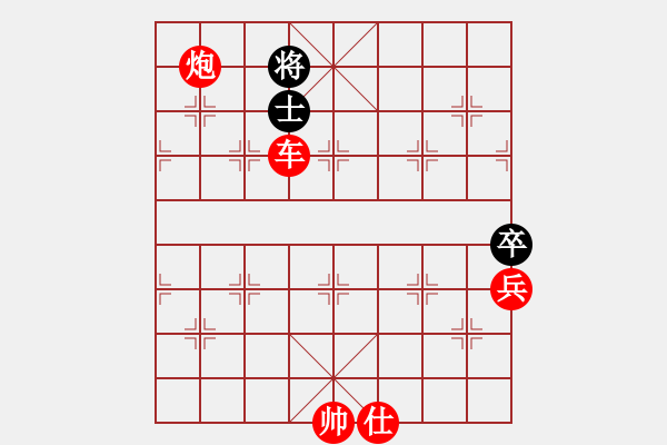 象棋棋譜圖片：棋局-jcxsn - 步數(shù)：0 