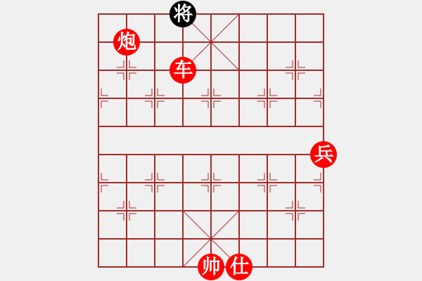 象棋棋譜圖片：棋局-jcxsn - 步數(shù)：3 