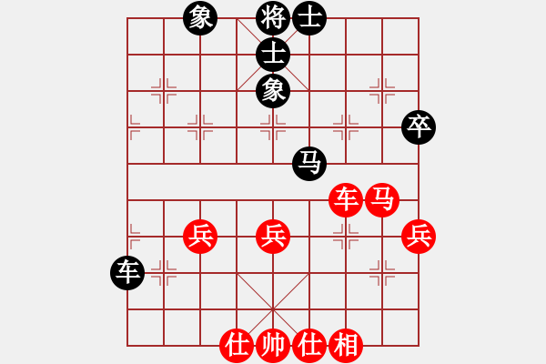 象棋棋譜圖片：林少明 先和 姚洪新 - 步數(shù)：60 