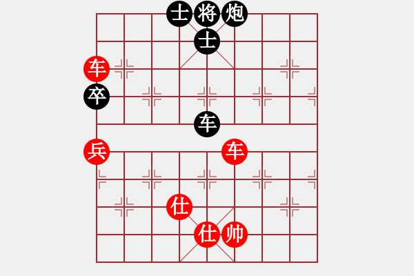 象棋棋譜圖片：世外棋源藏龍隱鳳谷第三屆劍客排名賽.王延峰（海釣俱樂部.山東日照）先和劉利友（酥餅.福建南平） - 步數(shù)：110 