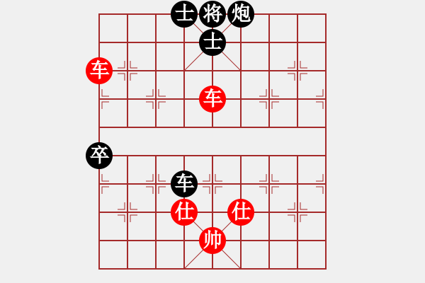 象棋棋譜圖片：世外棋源藏龍隱鳳谷第三屆劍客排名賽.王延峰（海釣俱樂部.山東日照）先和劉利友（酥餅.福建南平） - 步數(shù)：130 