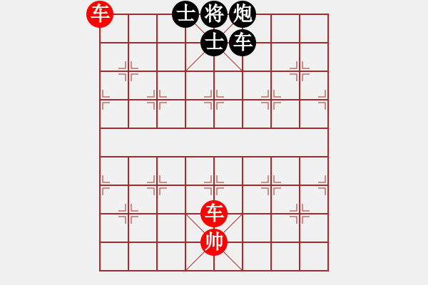 象棋棋譜圖片：世外棋源藏龍隱鳳谷第三屆劍客排名賽.王延峰（海釣俱樂部.山東日照）先和劉利友（酥餅.福建南平） - 步數(shù)：140 