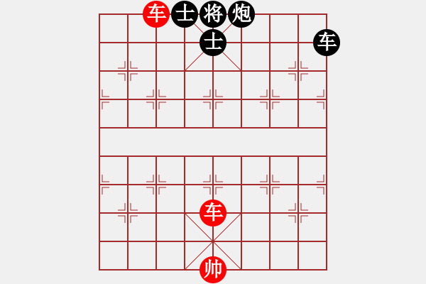 象棋棋譜圖片：世外棋源藏龍隱鳳谷第三屆劍客排名賽.王延峰（海釣俱樂部.山東日照）先和劉利友（酥餅.福建南平） - 步數(shù)：146 