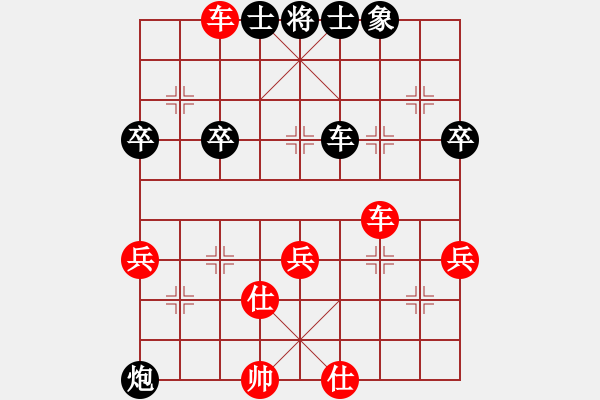 象棋棋譜圖片：世外棋源藏龍隱鳳谷第三屆劍客排名賽.王延峰（海釣俱樂部.山東日照）先和劉利友（酥餅.福建南平） - 步數(shù)：60 