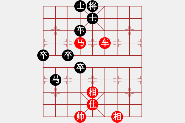 象棋棋谱图片：辽宁省 于述南 负 江西省 康群光 - 步数：120 