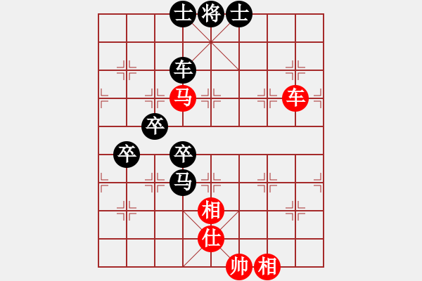 象棋棋譜圖片：遼寧省 于述南 負(fù) 江西省 康群光 - 步數(shù)：130 